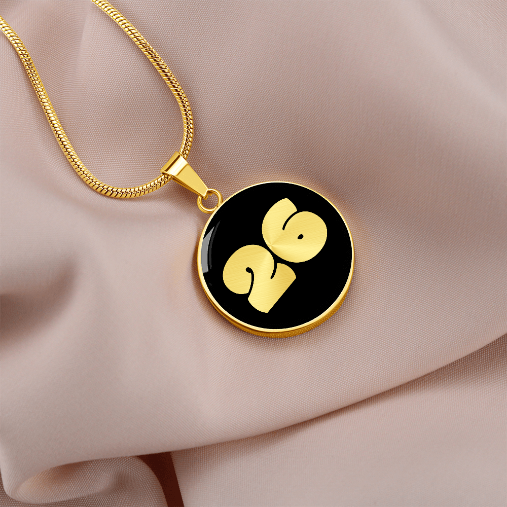 2026 Necklace