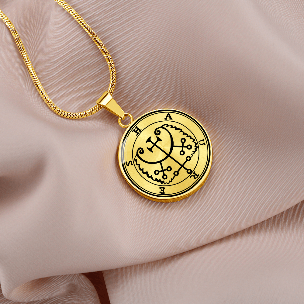 Haures Sigil Necklace