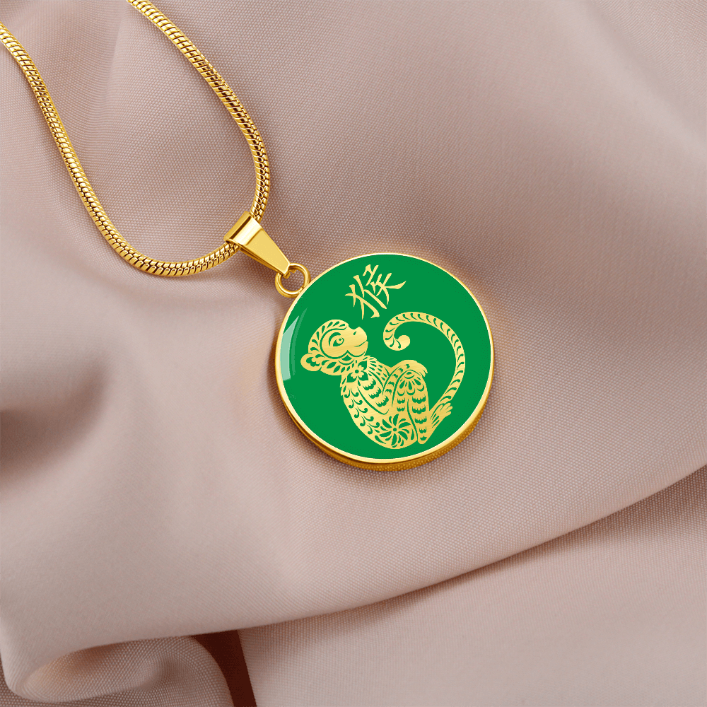 Year of the Wood Monkey Necklace