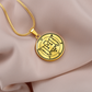 Vapula Sigil Necklace
