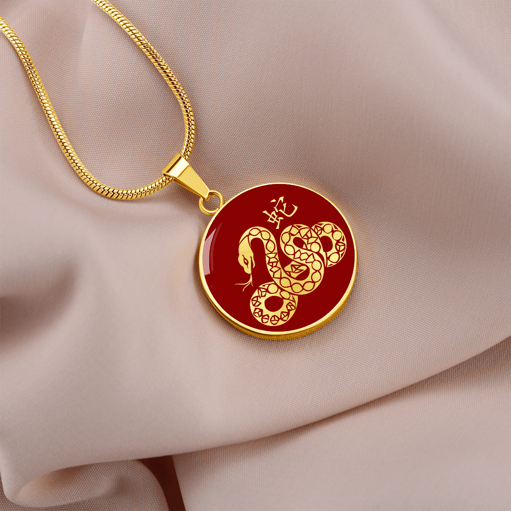 Year of the Fire Snake Necklace