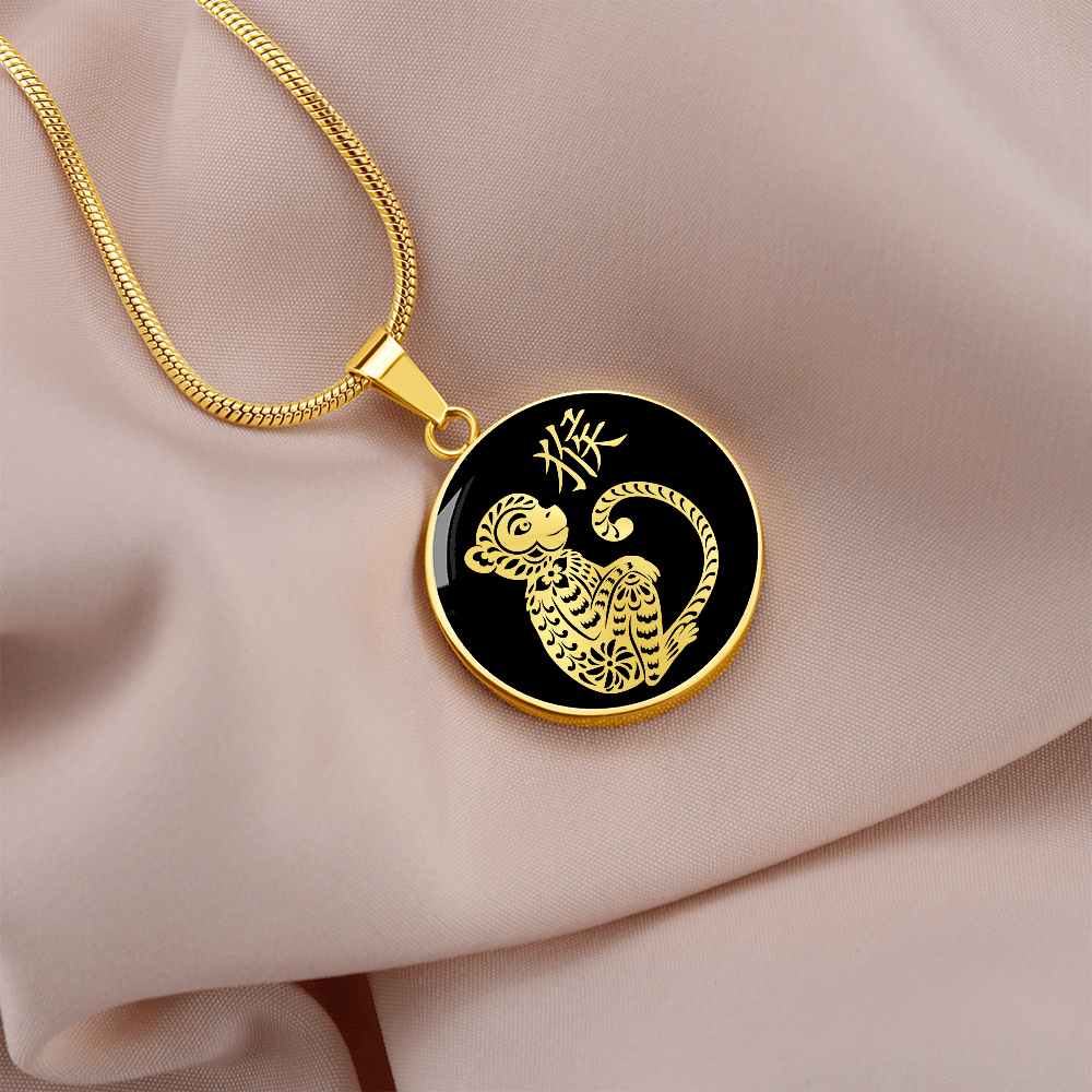 Year of the Water Monkey Necklace