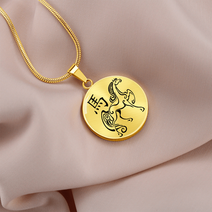 Year of the Earth Horse Necklace