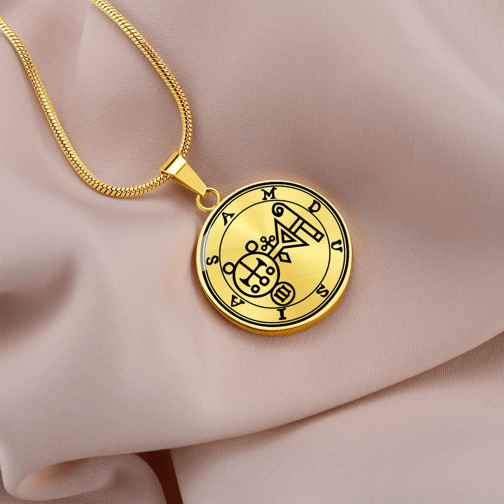 Amdusias Sigil Necklace