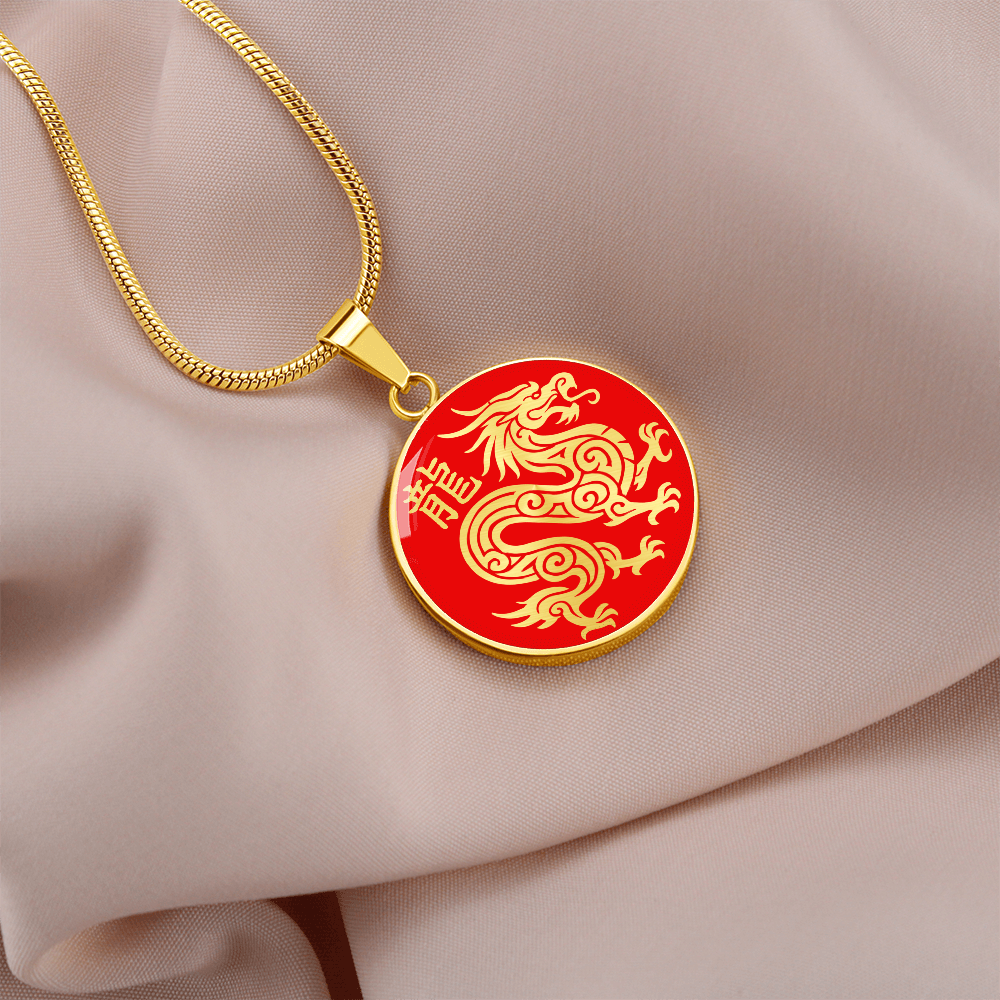 Year of the Fire Dragon Necklace