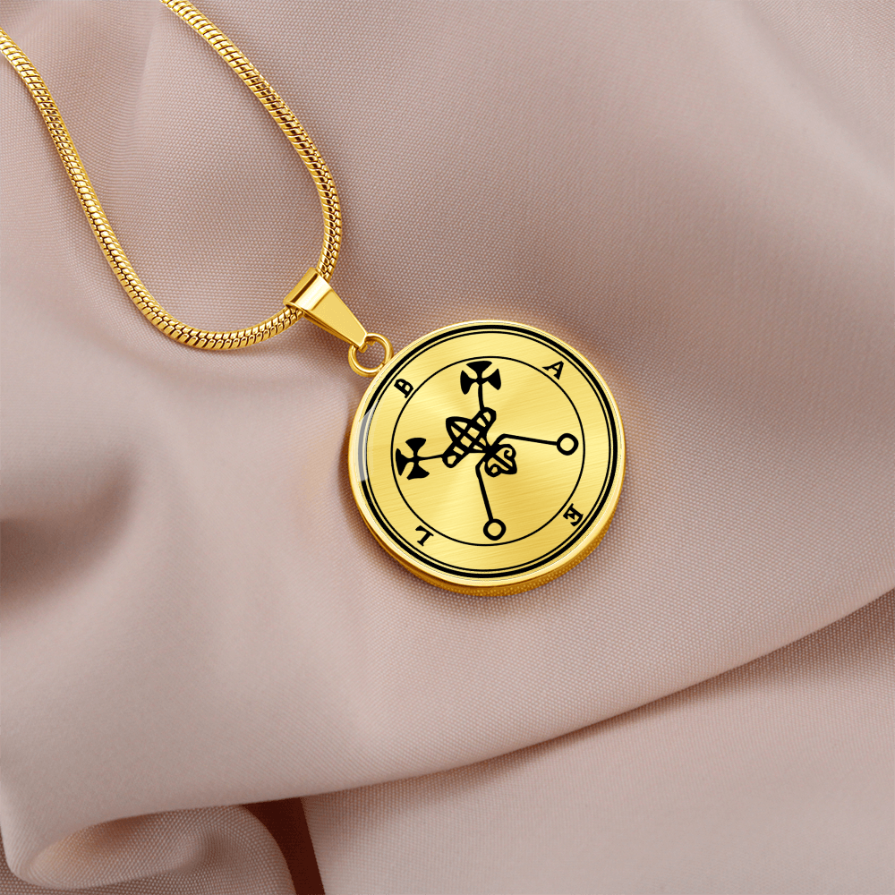 Bael Sigil Necklace