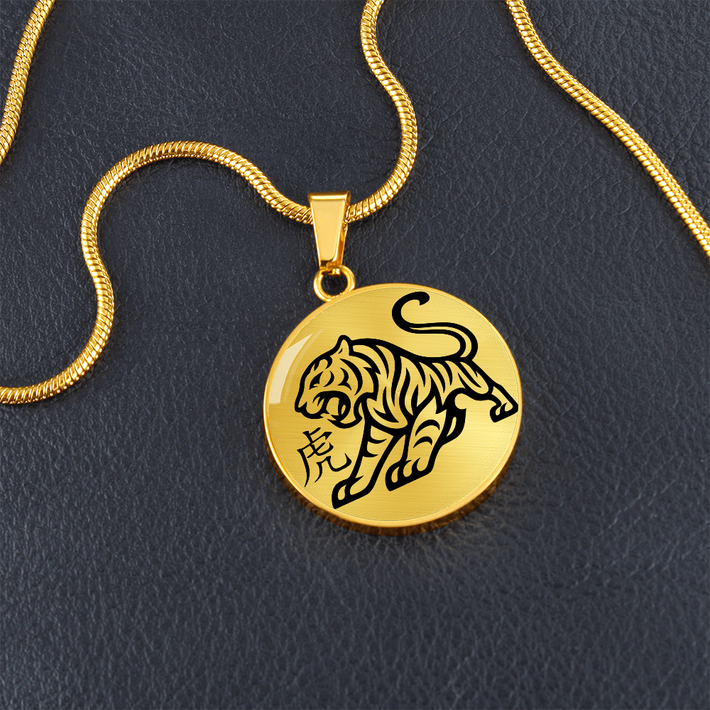 Year of the Earth Tiger Necklace