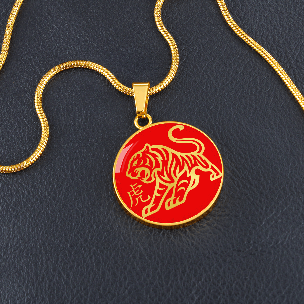 Year of the Fire Tiger Necklace