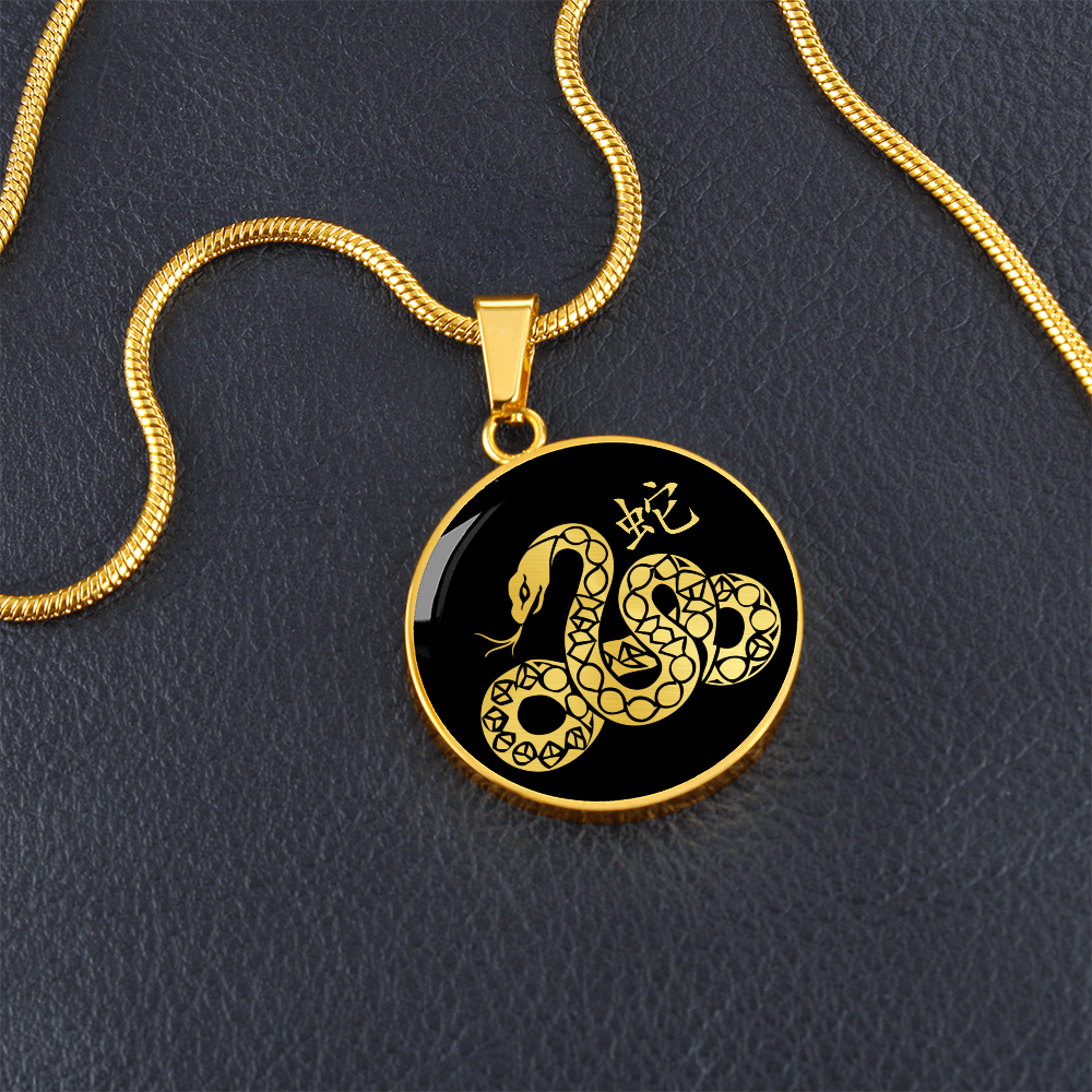 Year of the Snake Necklace