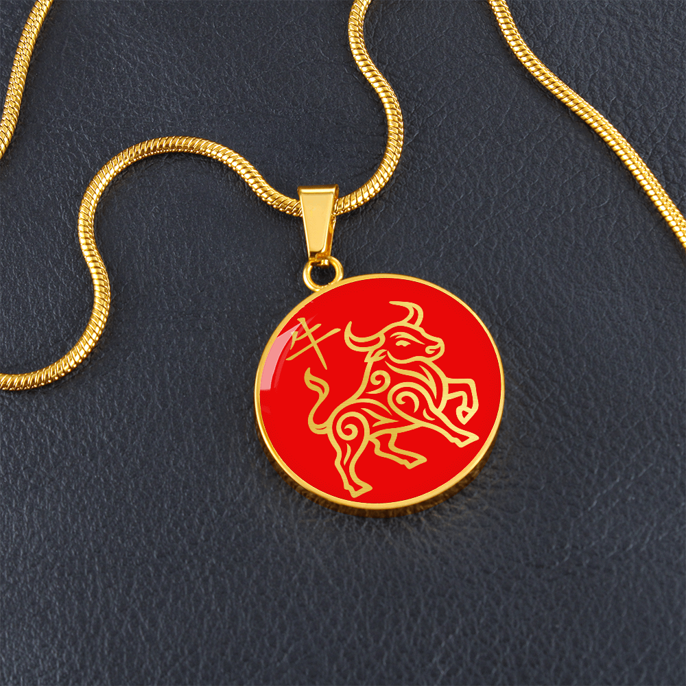 Year of the Fire Ox Necklace