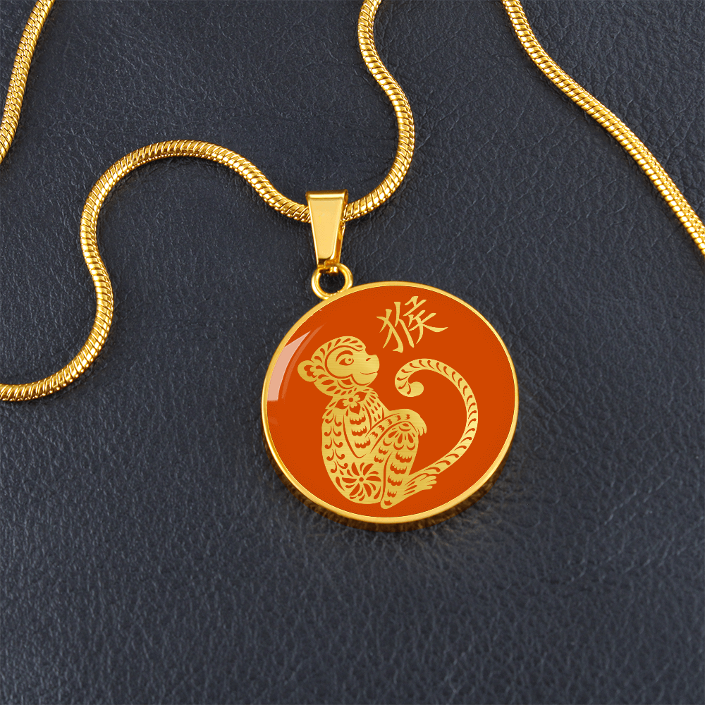 Year of the Earth Monkey Necklace