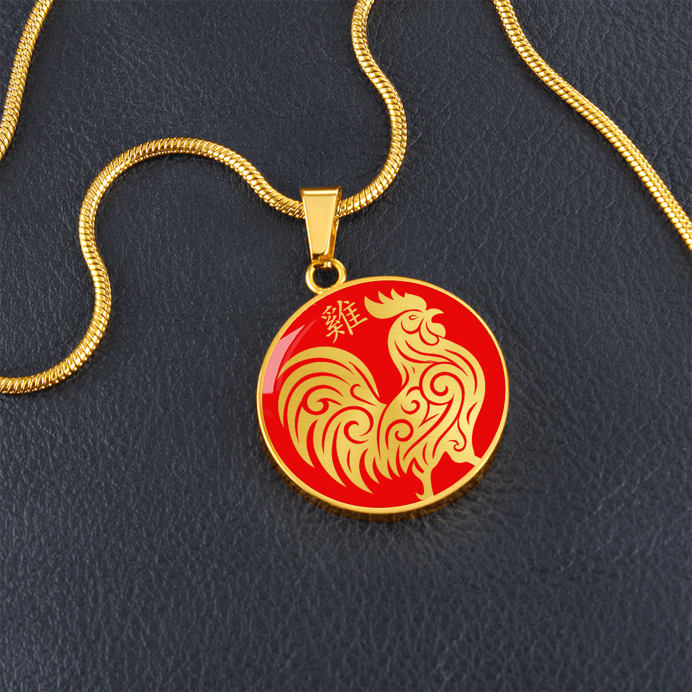 Year of the Fire Rooster Necklace