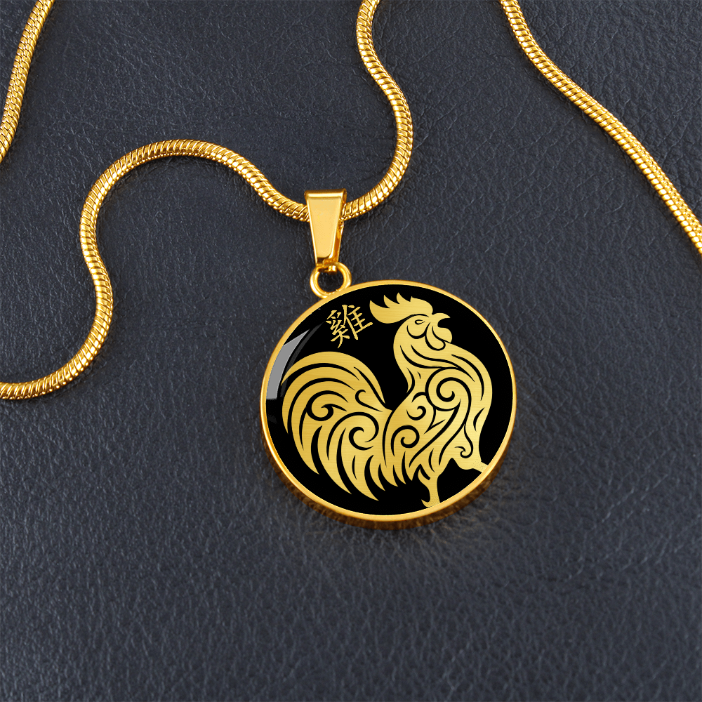 Year of the Water Rooster Necklace