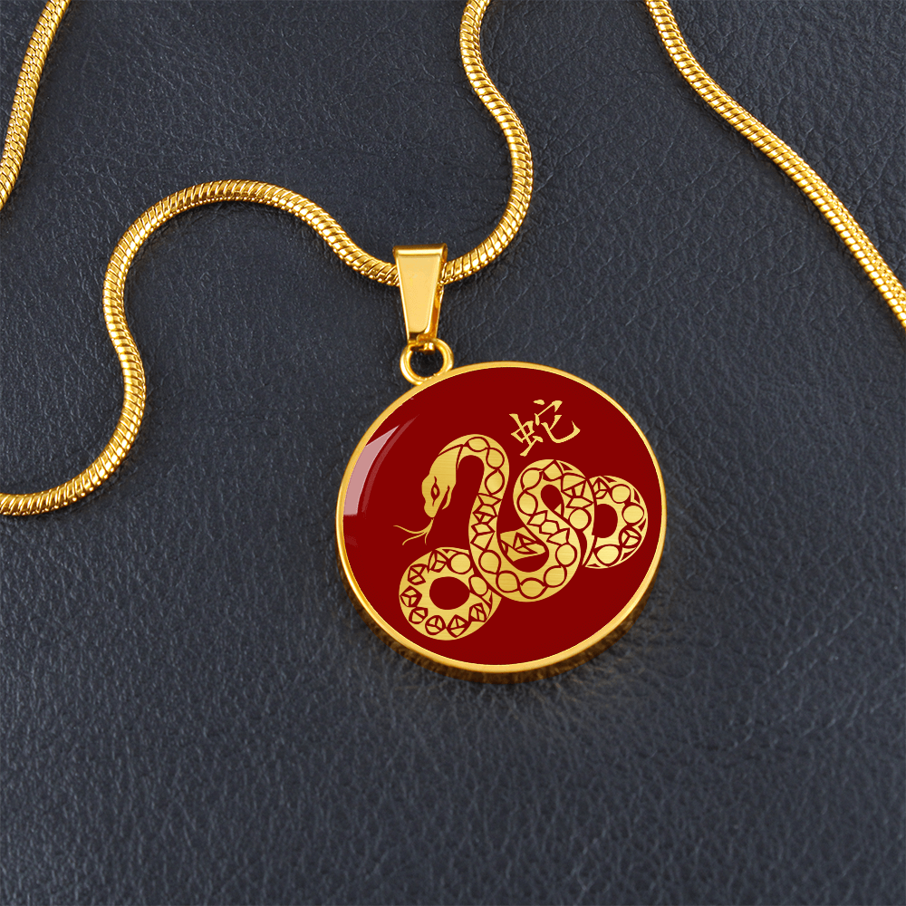 Year of the Fire Snake Necklace