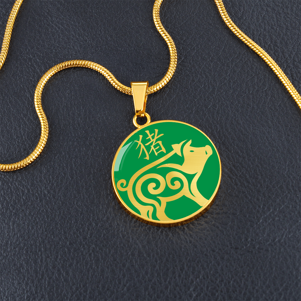 Year of the Wood Pig Necklace