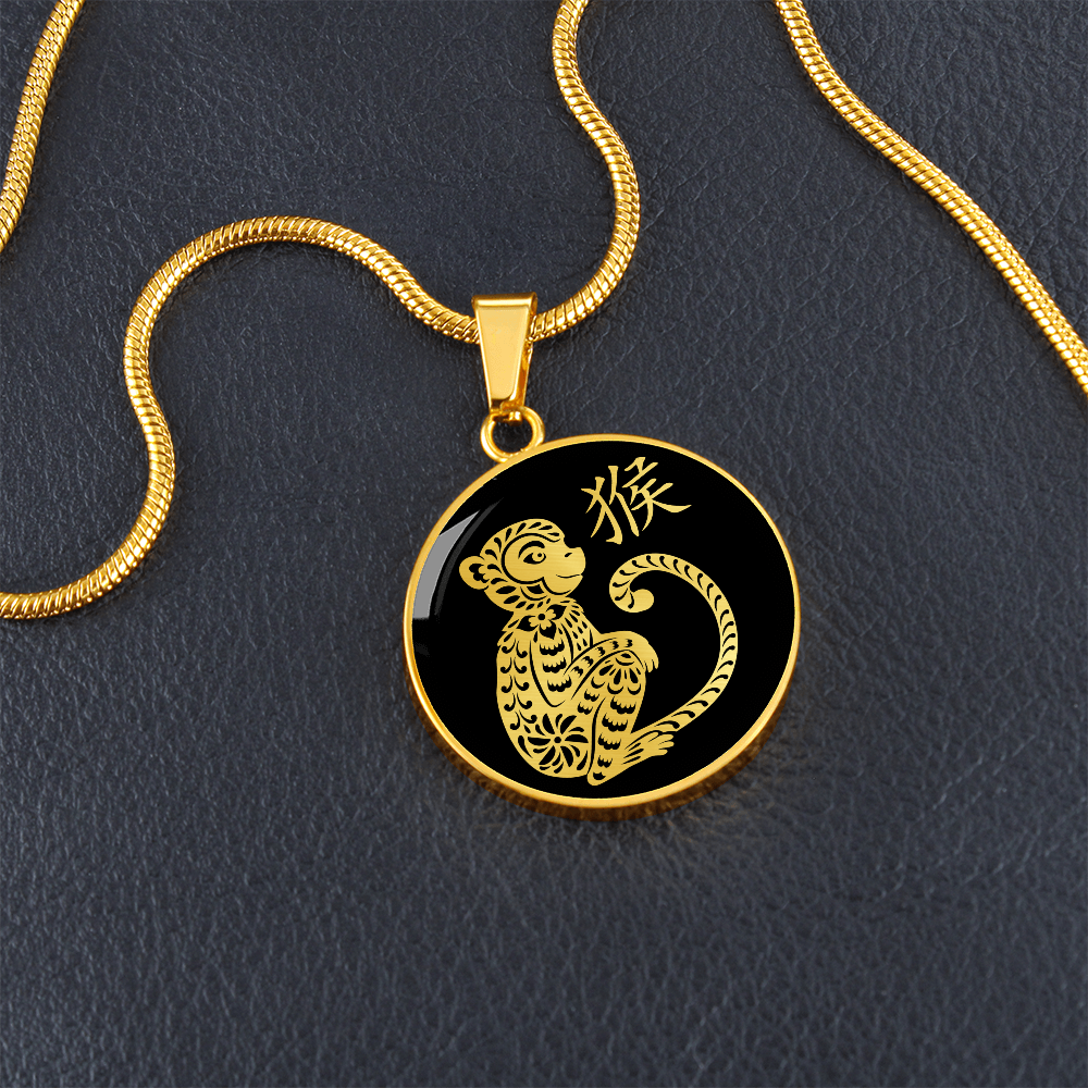 Year of the Water Monkey Necklace