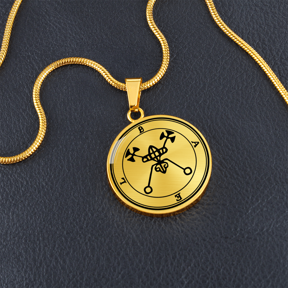 Bael Sigil Necklace