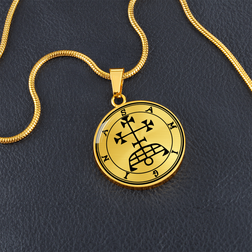 Samigina Sigil Necklace