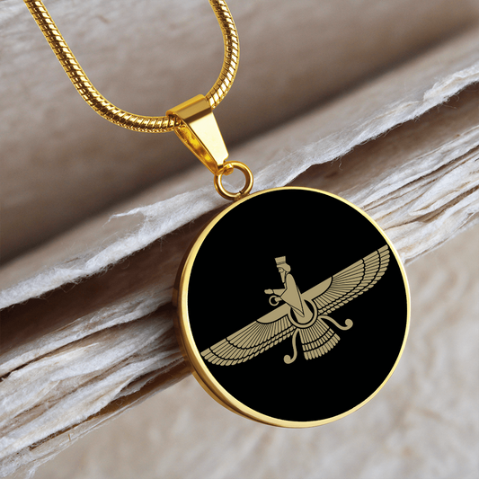 Faravahar Necklace