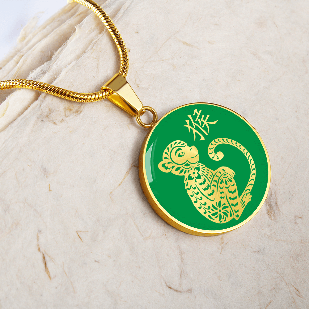 Year of the Wood Monkey Necklace