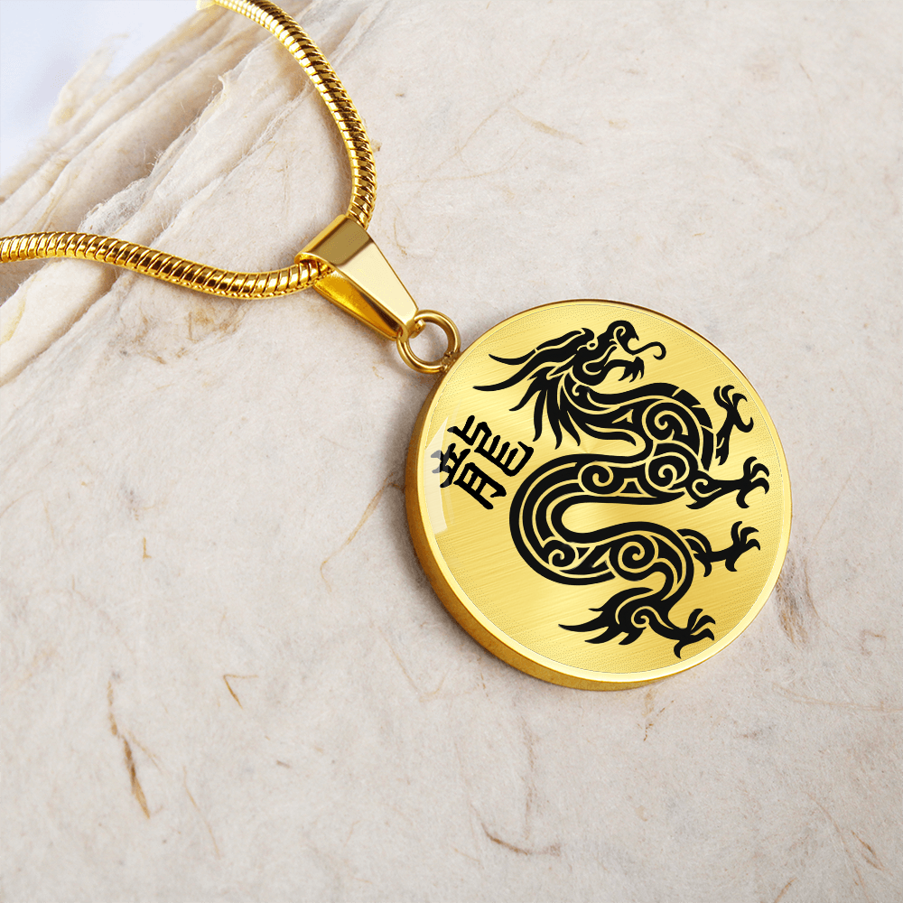 Year of the Earth Dragon Necklace