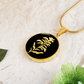 Goldenrod Necklace