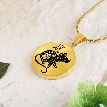 Year of the Earth Rat Necklace