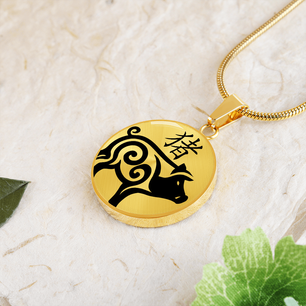 Year of the Earth Pig Necklace