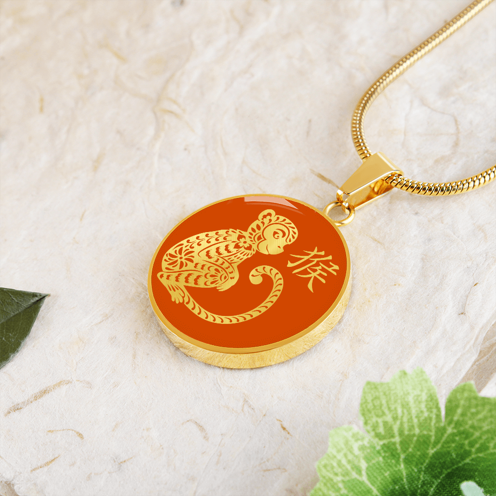 Year of the Earth Monkey Necklace
