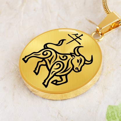 Year of the Earth Ox Necklace