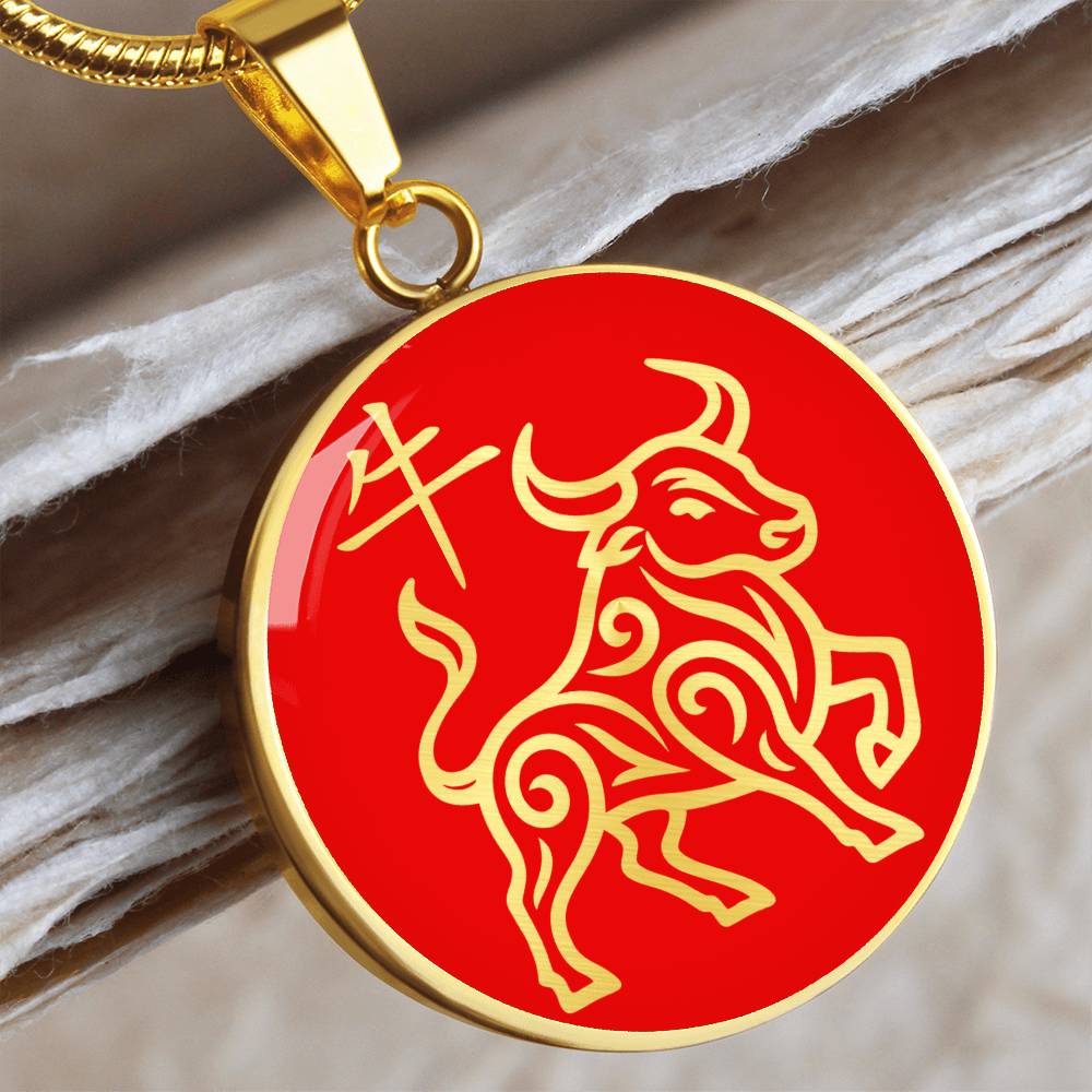 Year of the Fire Ox Necklace
