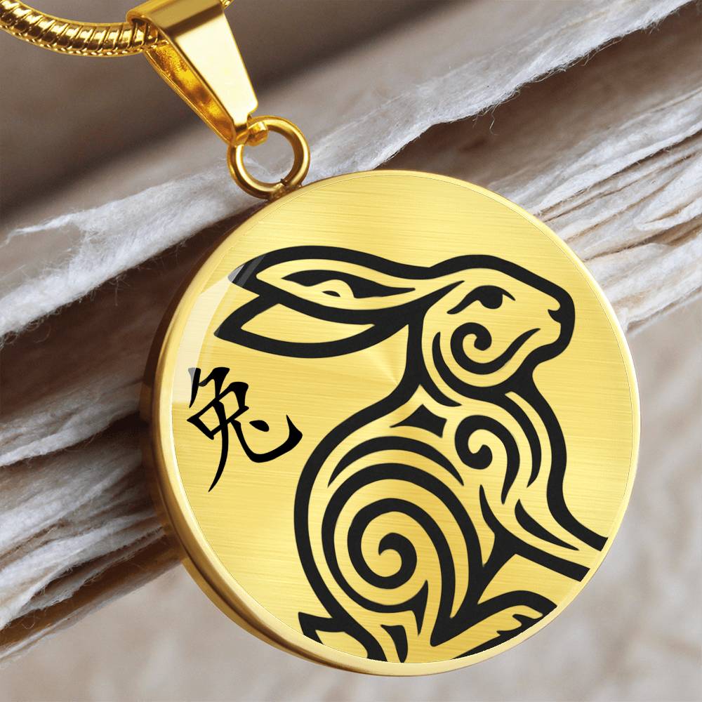 Year of the Earth Rabbit Necklace