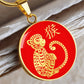 Year of the Fire Monkey Necklace