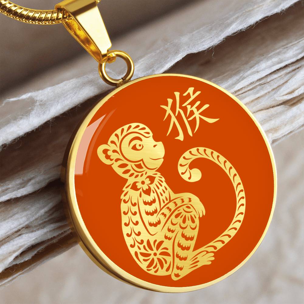 Year of the Earth Monkey Necklace