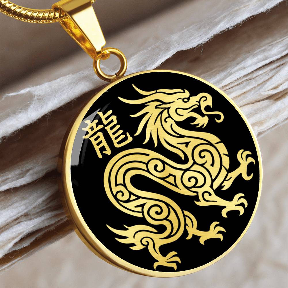 Year of the Water Dragon Necklace