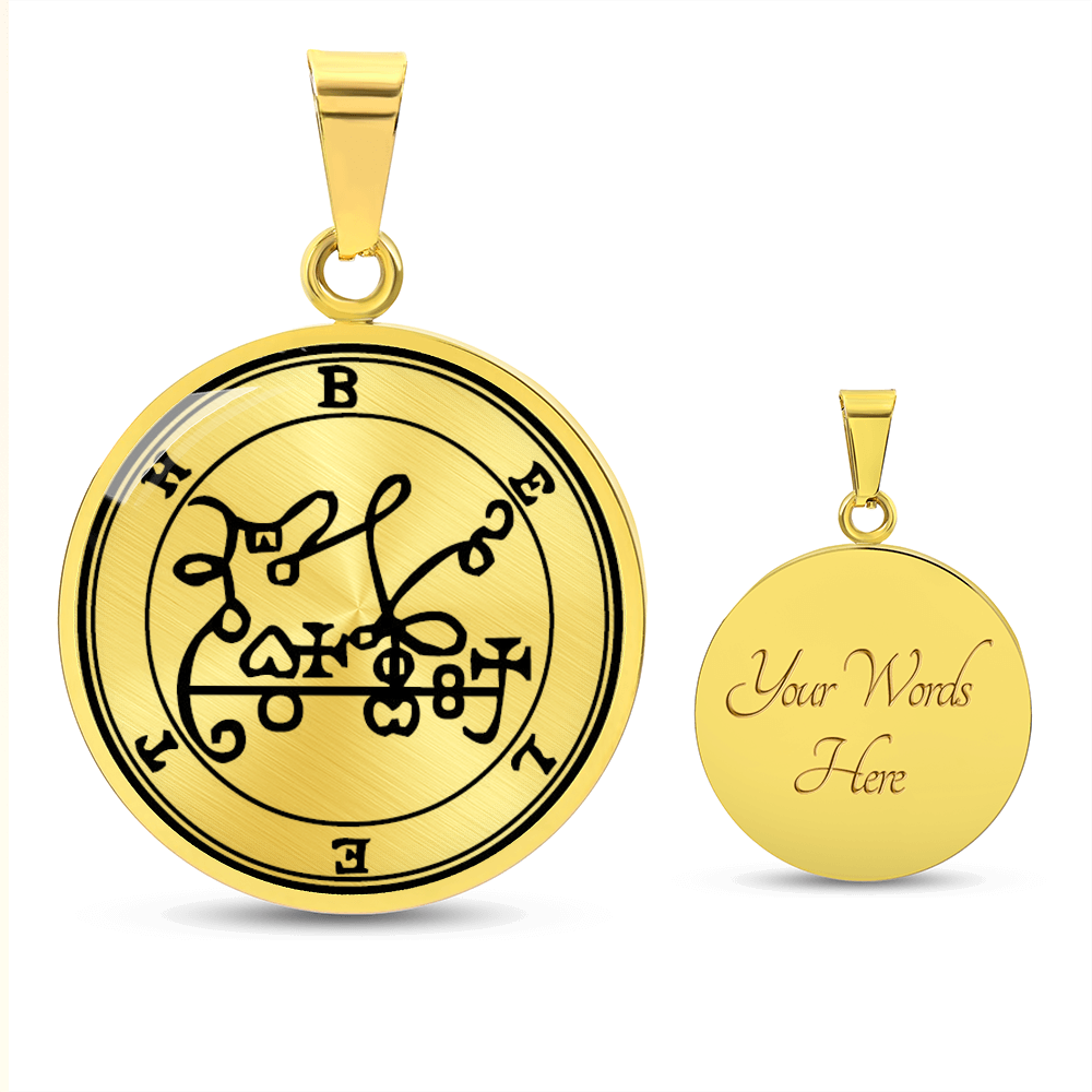 Beleth Sigil Necklace