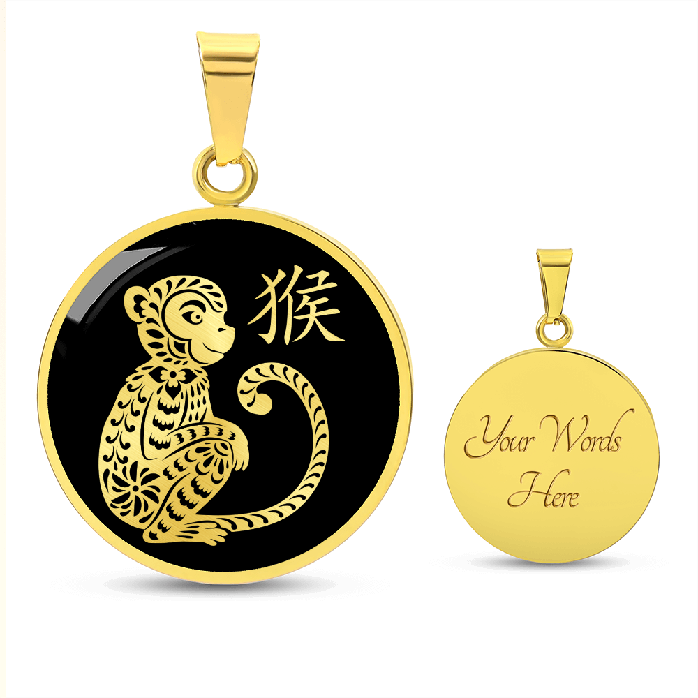 Year of the Water Monkey Necklace