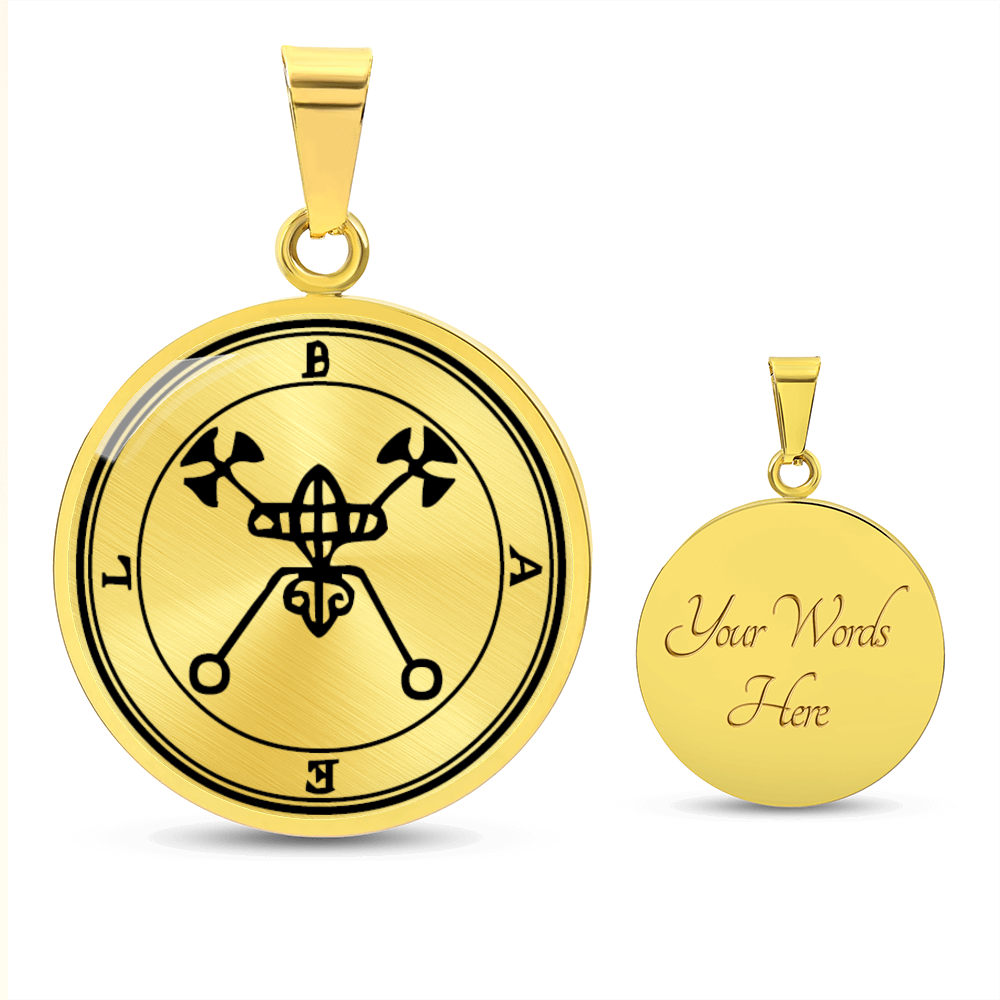 Bael Sigil Necklace