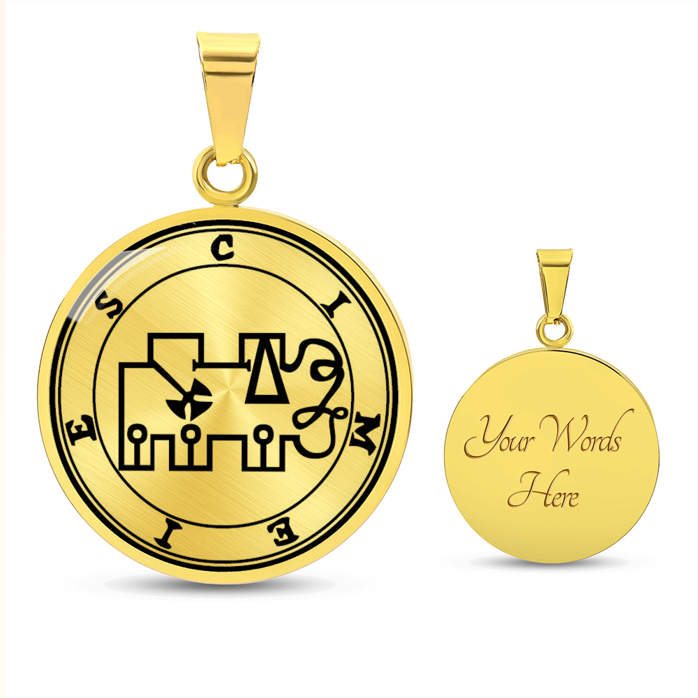 Cimeies Sigil Necklace