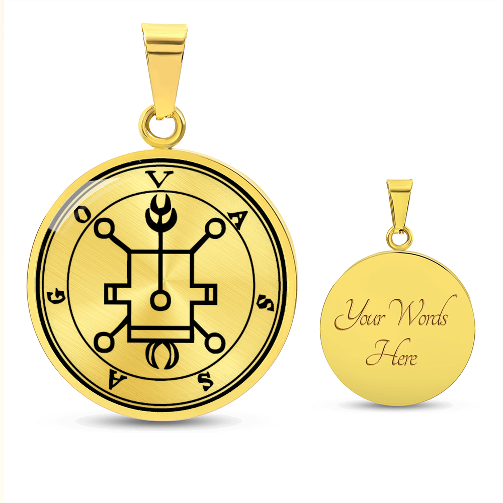 Vassago Sigil Necklace