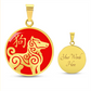 Year of the Fire Dog Necklace