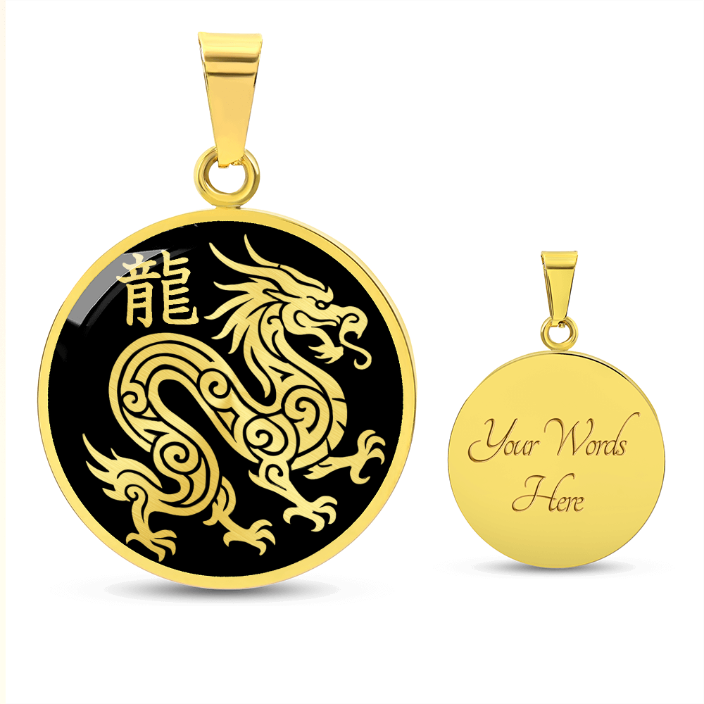 Year of the Water Dragon Necklace