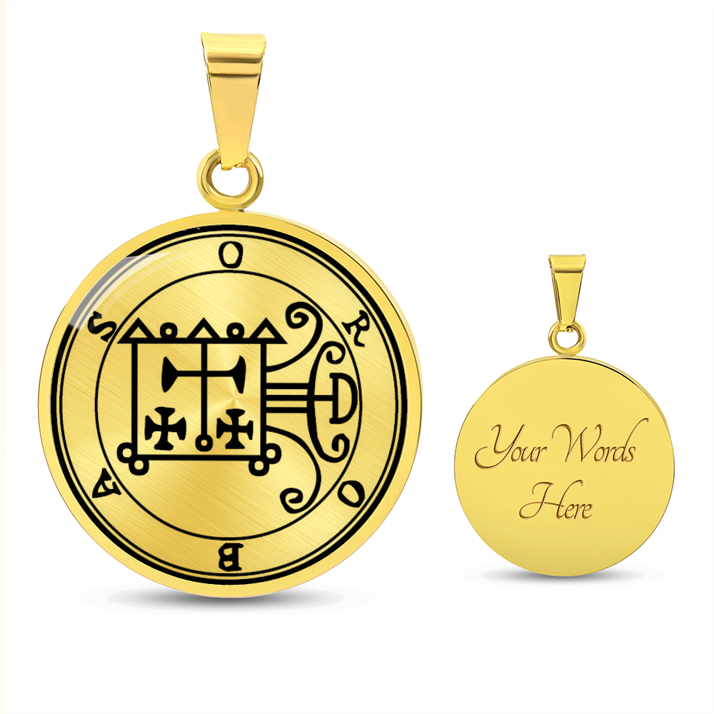 Orobas Sigil Necklace
