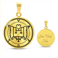 Vapula Sigil Necklace