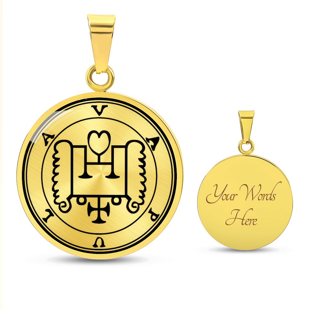Vapula Sigil Necklace