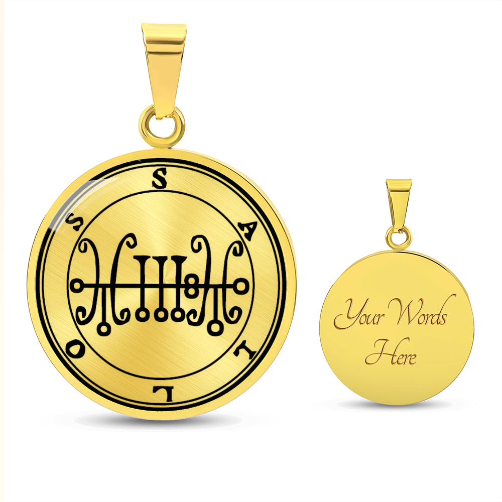 Sallos Sigil Necklace