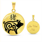 Year of the Earth Pig Necklace