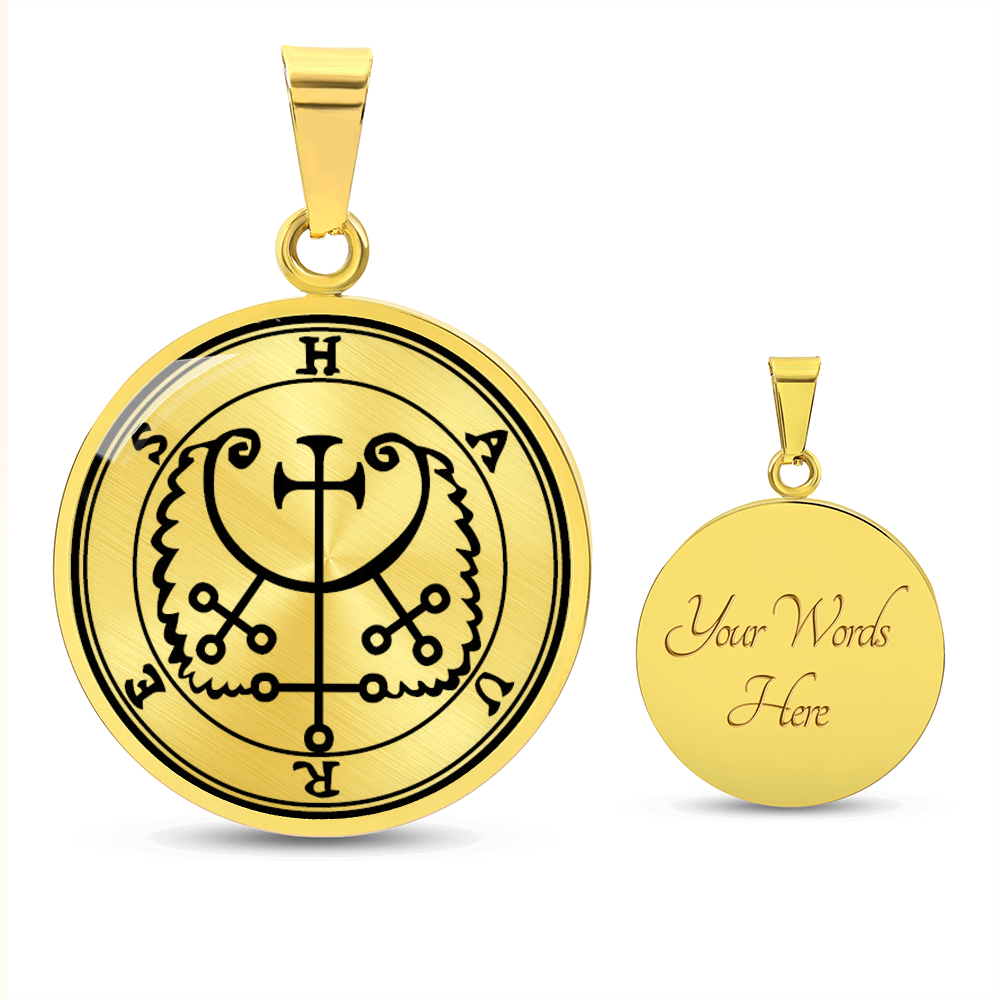 Haures Sigil Necklace