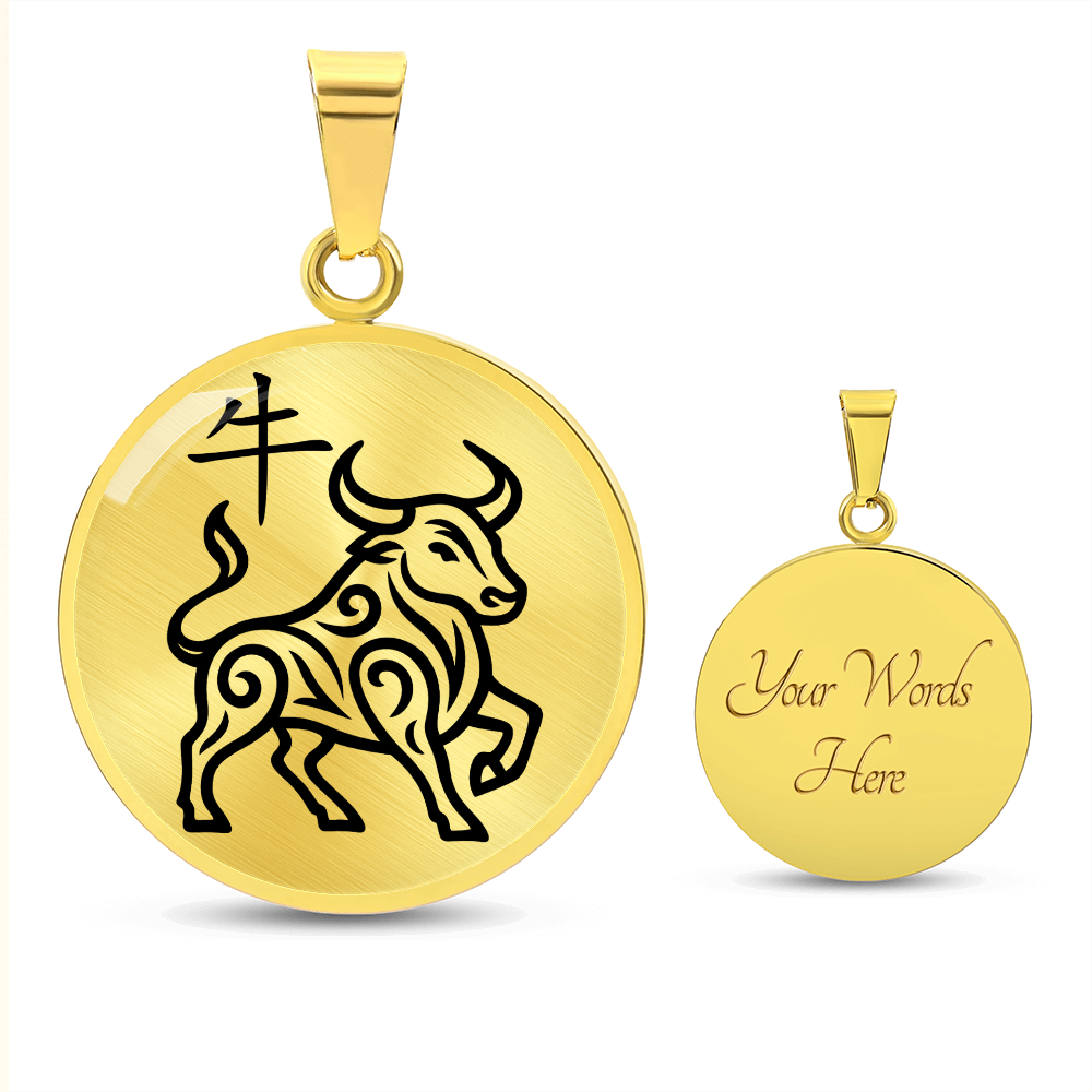 Year of the Earth Ox Necklace
