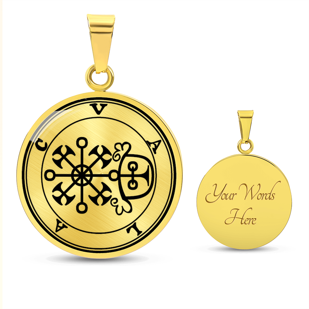 Valac Sigil Necklace